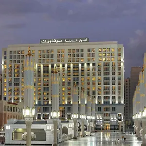 Hotel Anwar Al Madinah Moevenpick