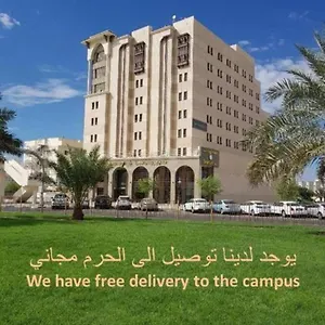 Hotel Ewan Dar Alhejra Medina