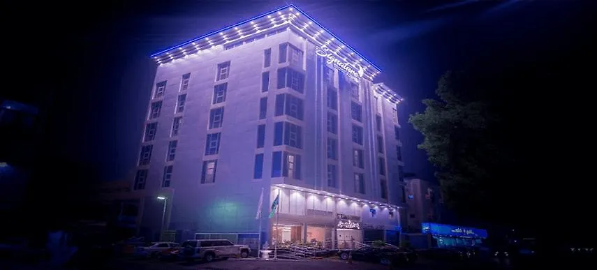 Signature Guest Hotel Jeddah